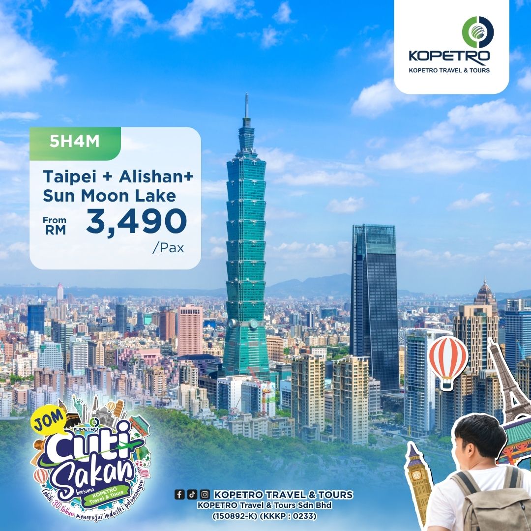 5H4M Taipei Alishan SunMoonLake
