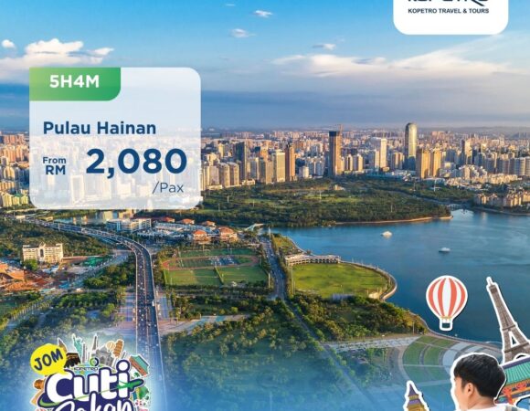 5H4M Pulau Hainan